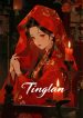 sr-cover-bf19623a95464298927bb135689b7880
